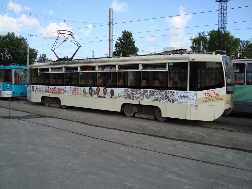 Пермь, 71-619К № 94