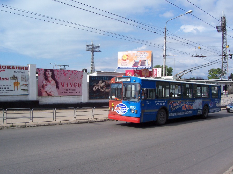 Севастополь, ЗиУ-682В-012 [В0А] № 1163