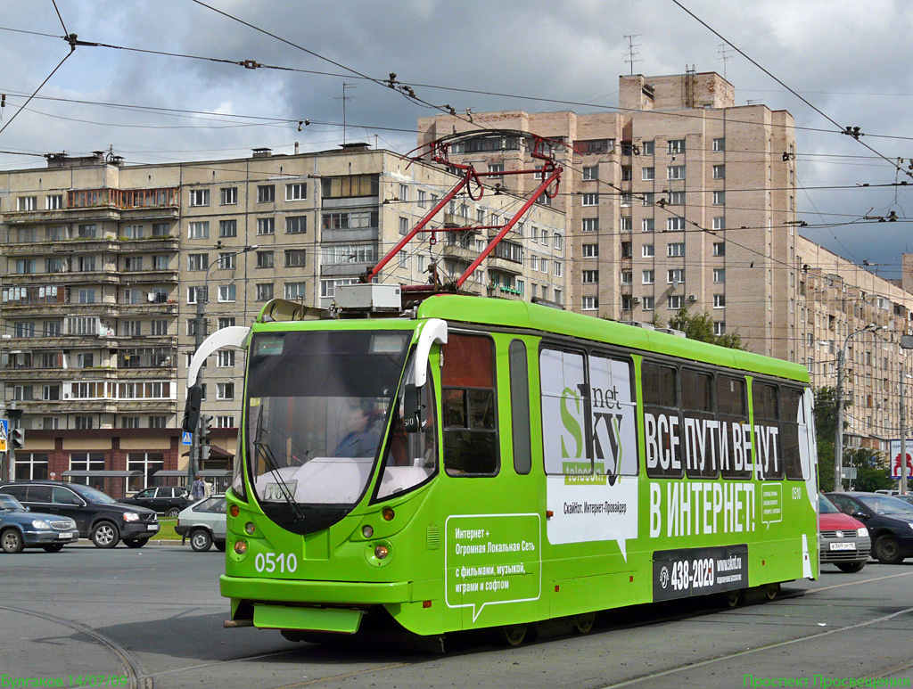 Санкт-Петербург, 71-134А (ЛМ-99АВН) № 0510