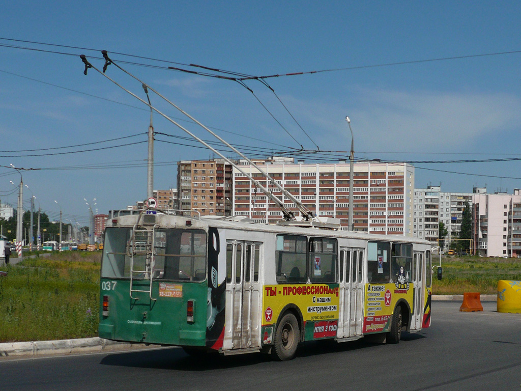 Nowokujbyszewsk, ZiU-682G (SZTM) Nr 037