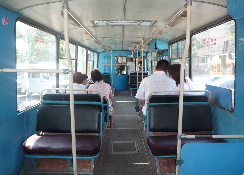 Biskek, ZiU-682V-012 [V0A] — 1081