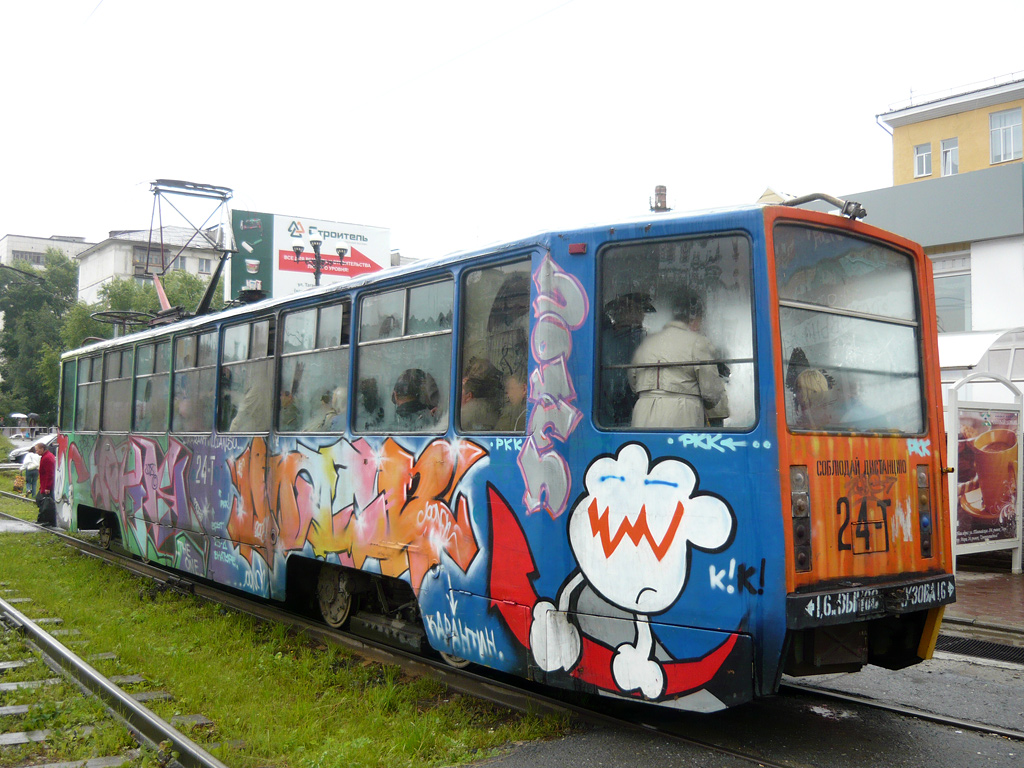 Златоуст, 71-608КМ № 24