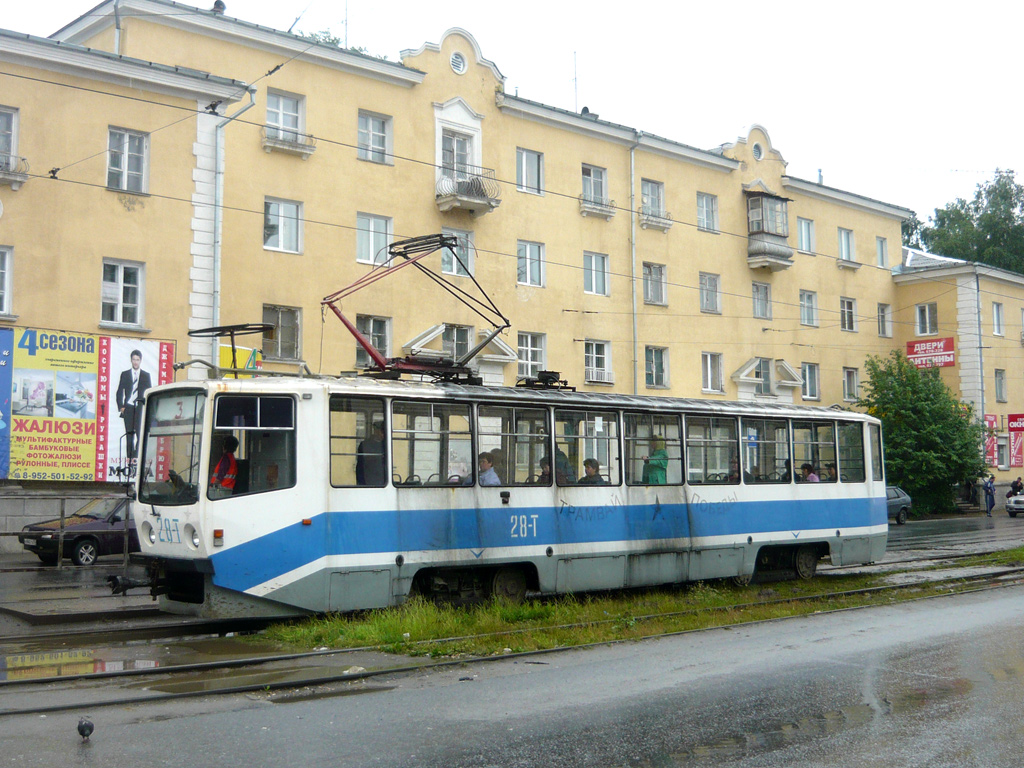 Zlatoust, 71-608KM nr. 28
