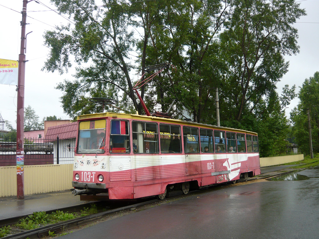 Zlatooust, 71-605 (KTM-5M3) N°. 103