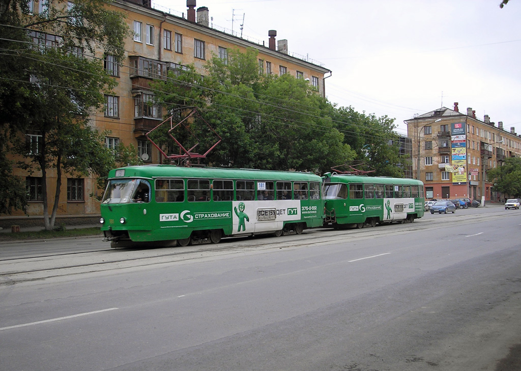 Екатеринбург, Tatra T3SU № 181