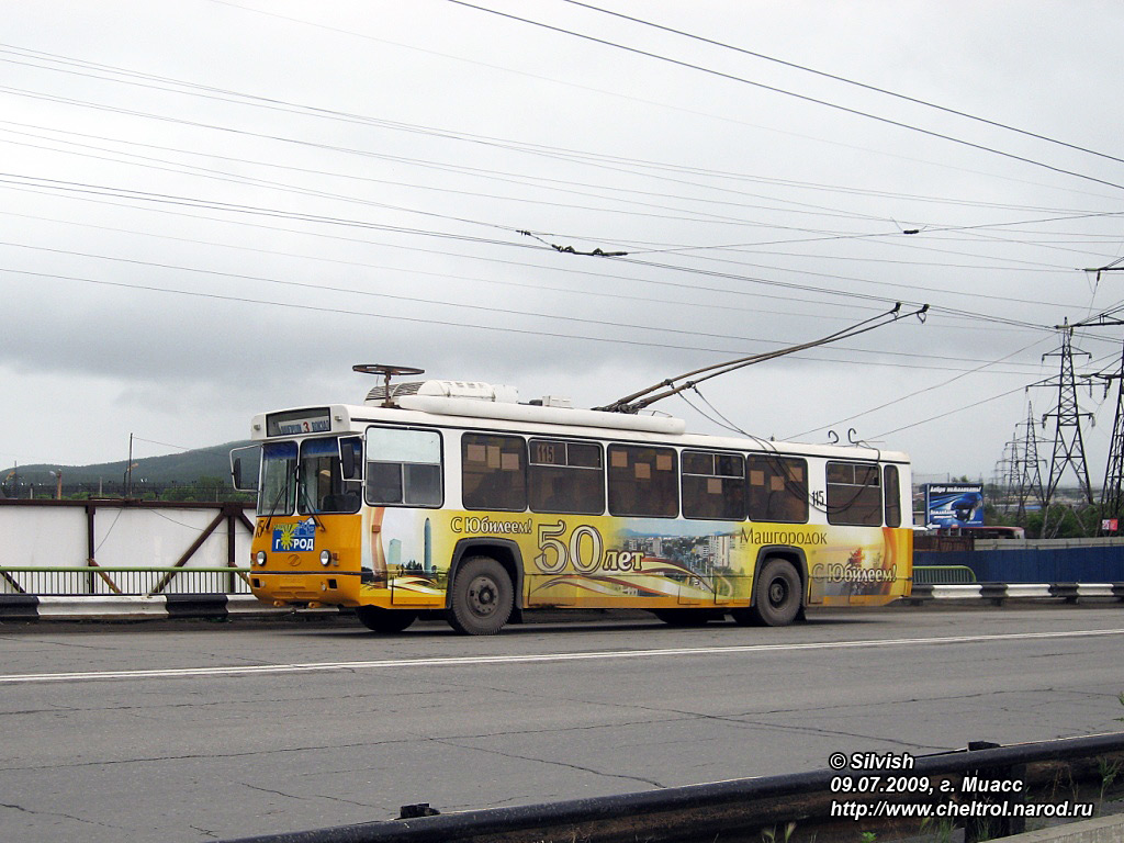 Миасс, БТЗ-5276-04 № 115