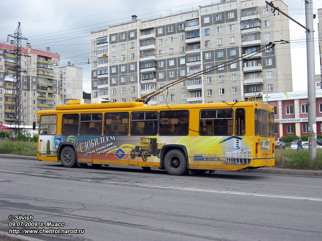 Миасс, БТЗ-5276-04 № 112