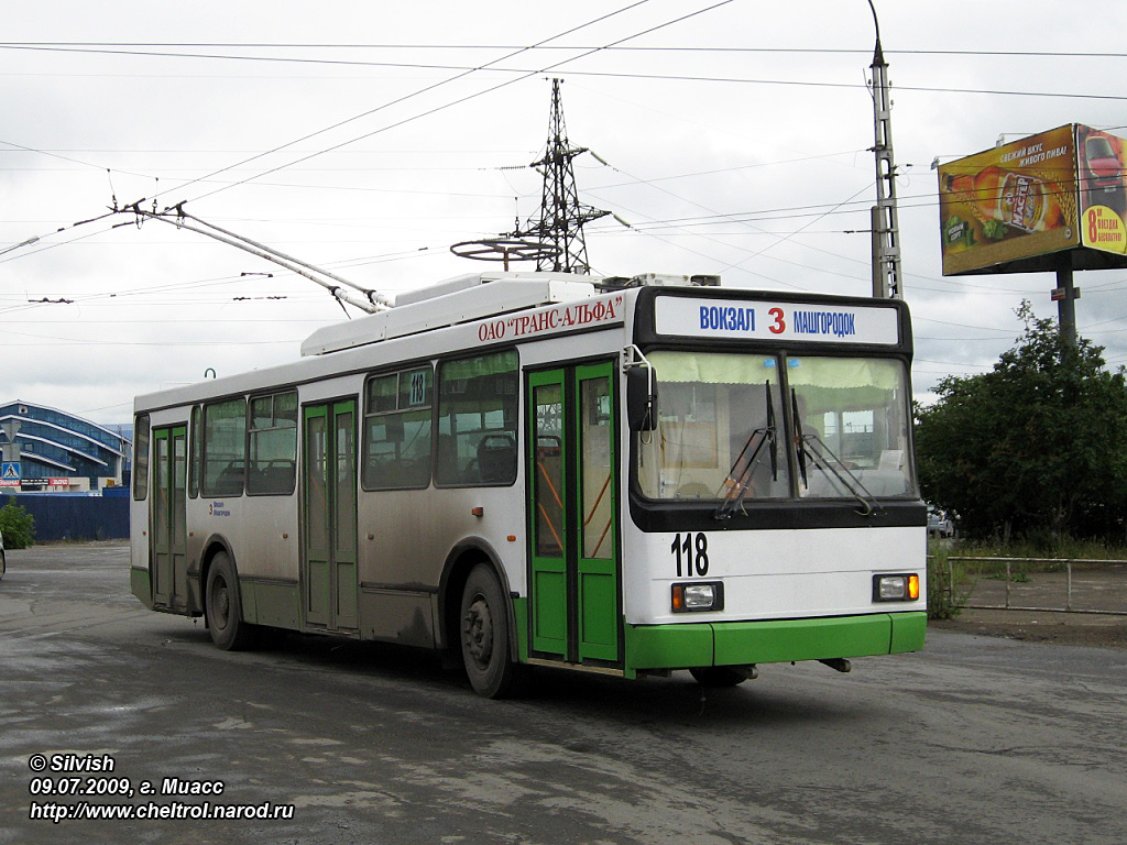 Миасс, ВМЗ-5298.00 (ВМЗ-375) № 118