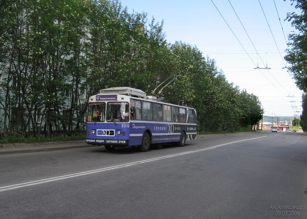 Mourmansk, VMZ-170 N°. 105