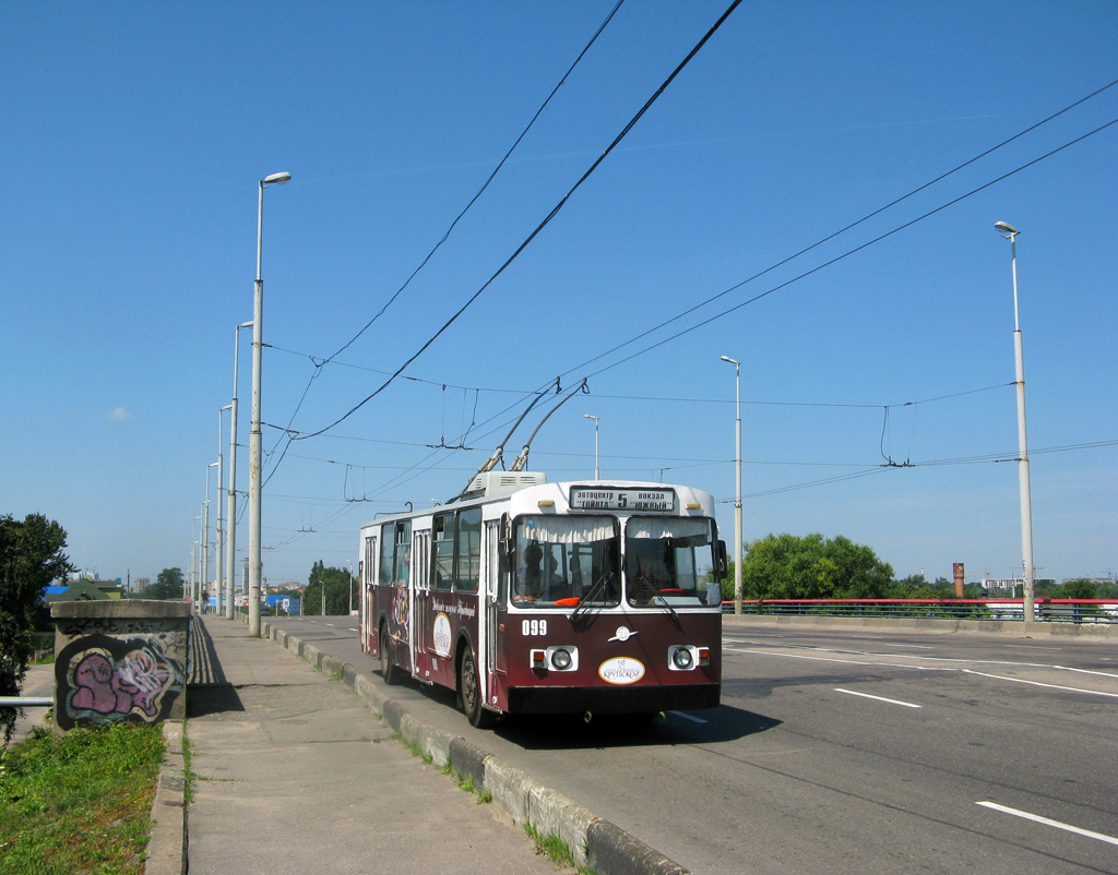 Калининград, ЗиУ-682В [В00] № 099