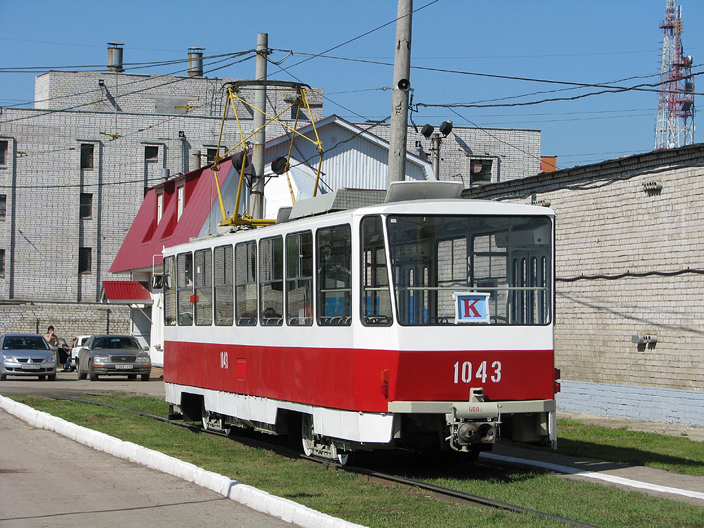 Самара, Tatra T6B5SU № 1043; Самара — VI городской конкурс профессионального мастерства водителей трамвая (11 июля 2009 г.)