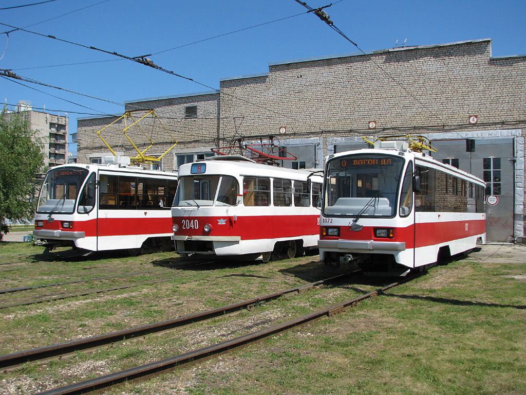 Samara, 71-405 № 1072; Samara — 6th city tram drivers' experience tournament at July 11, 2009; Samara — Severnoye tramway depot Samara, 71-405 № 1072; Samara — 6th city tram drivers' experience tournament at July 11, 2009; Samara — Severnoye tramway depot