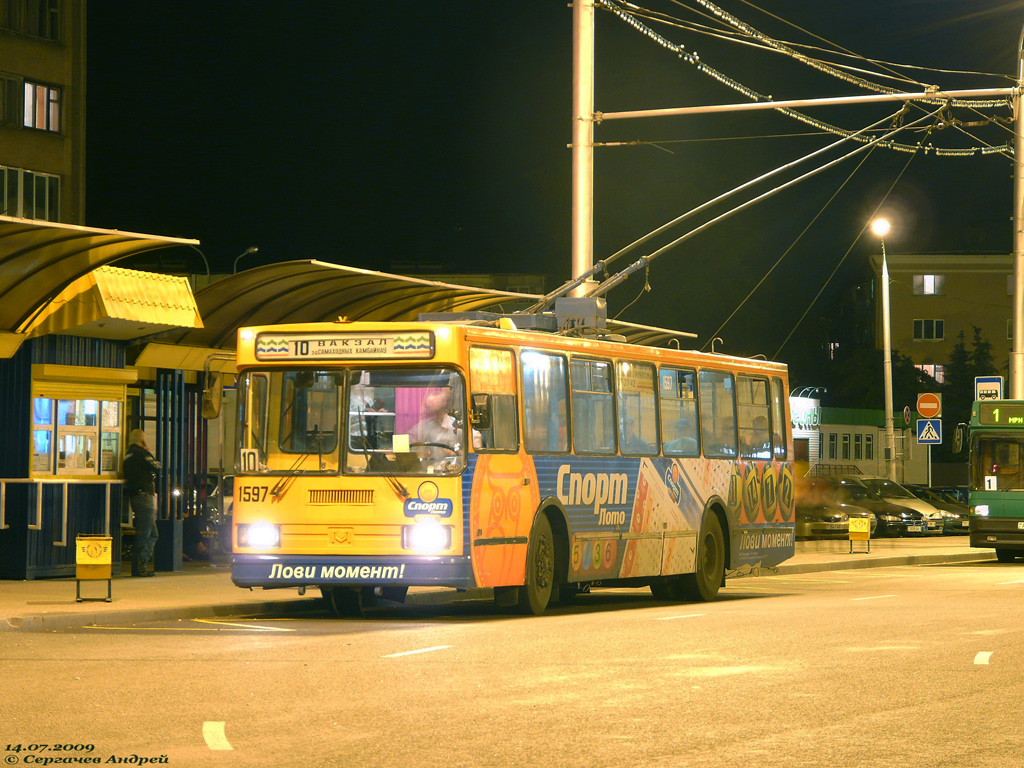 Гомель, БКМ 201 № 1597