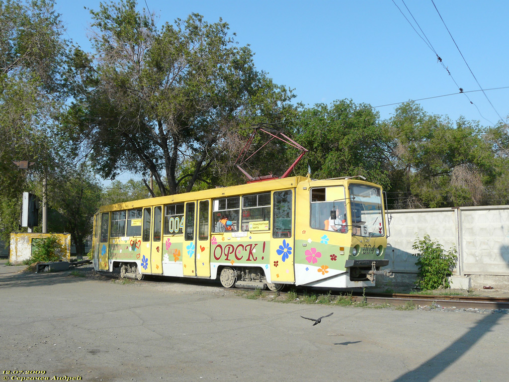 Орск, 71-608КМ № 004