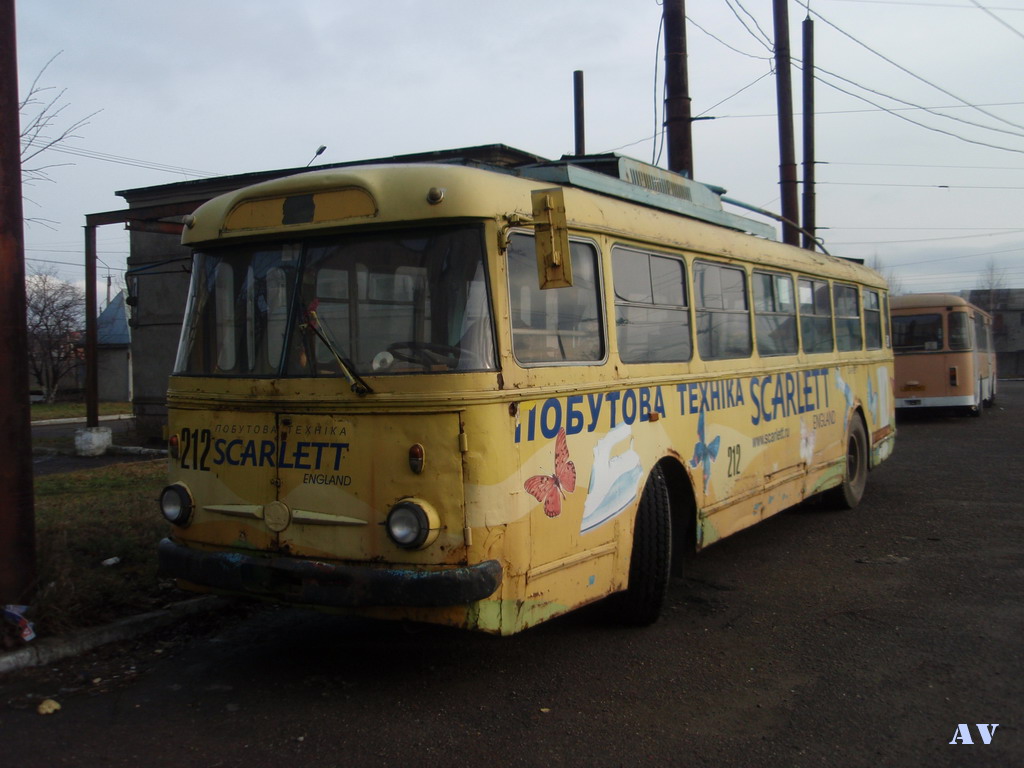 Черновцы, Škoda 9TrH27 № 212