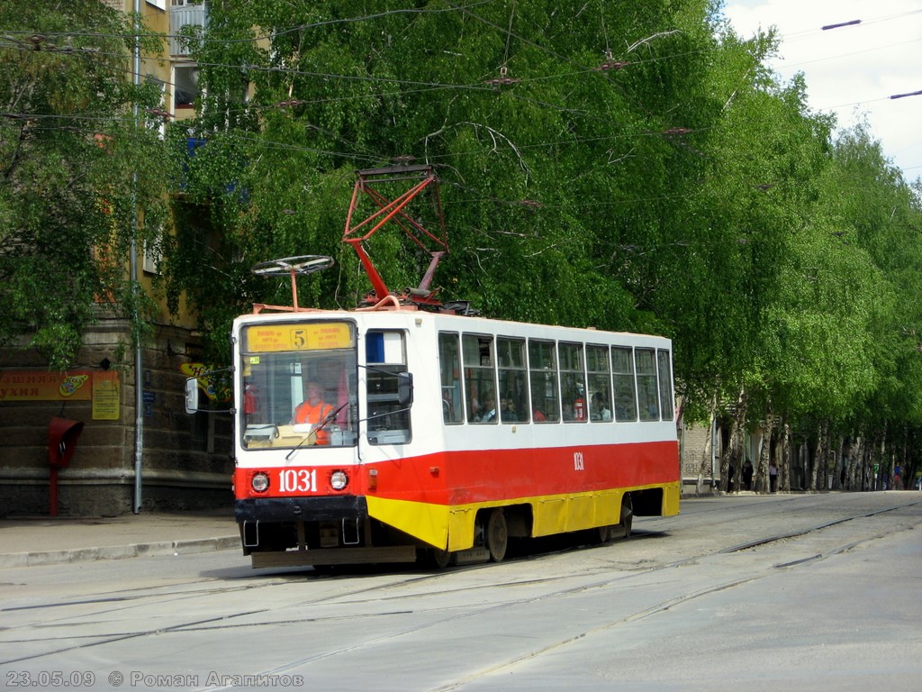Уфа, 71-608К № 1031