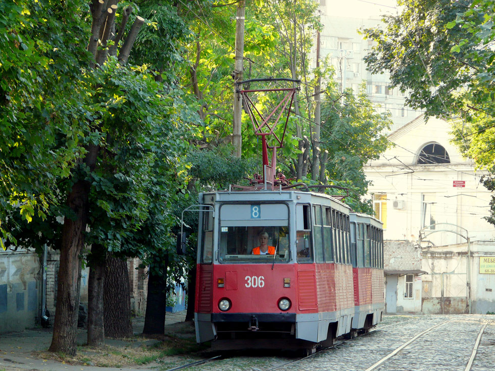 Краснодар, 71-605 (КТМ-5М3) № 306