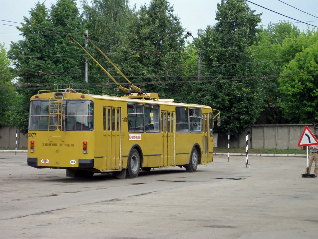 Ryazan, ZiU-682G-016 (012) Nr. 3077; Ryazan — Electric transit driving competition on July 15, 2009