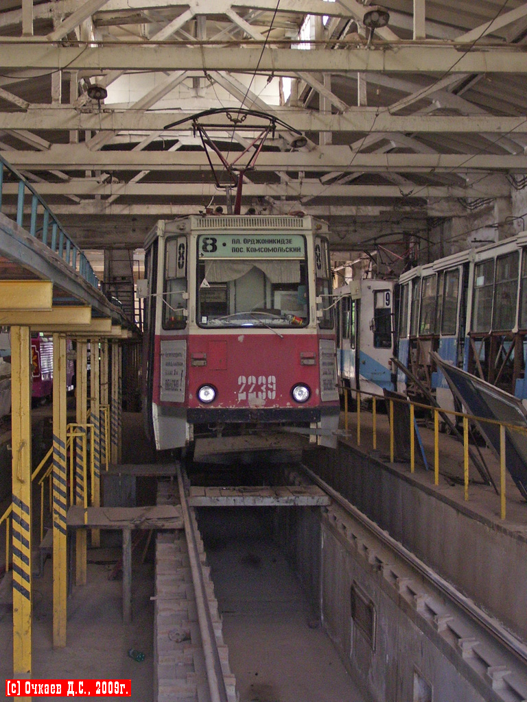 Saratov, 71-605 (KTM-5M3) č. 2239