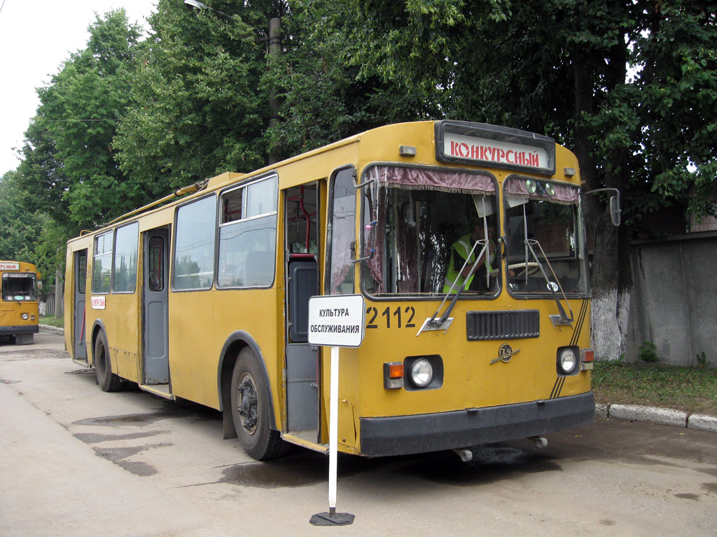 Ryazan, ZiU-682G-016 (012) Nr. 2112; Ryazan — Electric transit driving competition on July 15, 2009