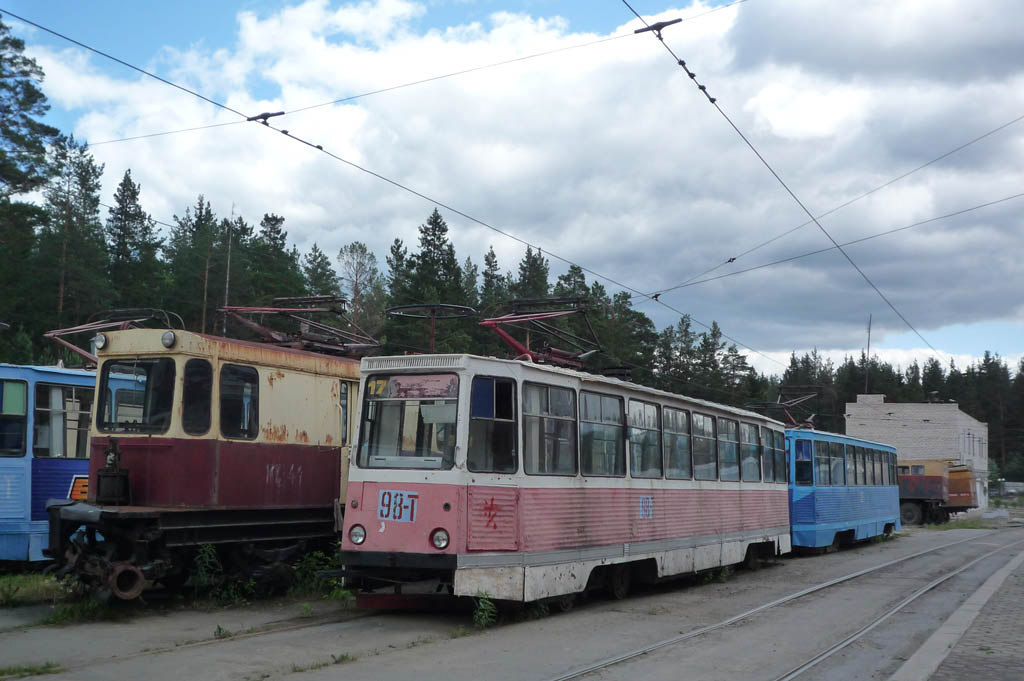Zlatoust, GS-4 № КС-4; Zlatoust, 71-605 (KTM-5M3) № 20