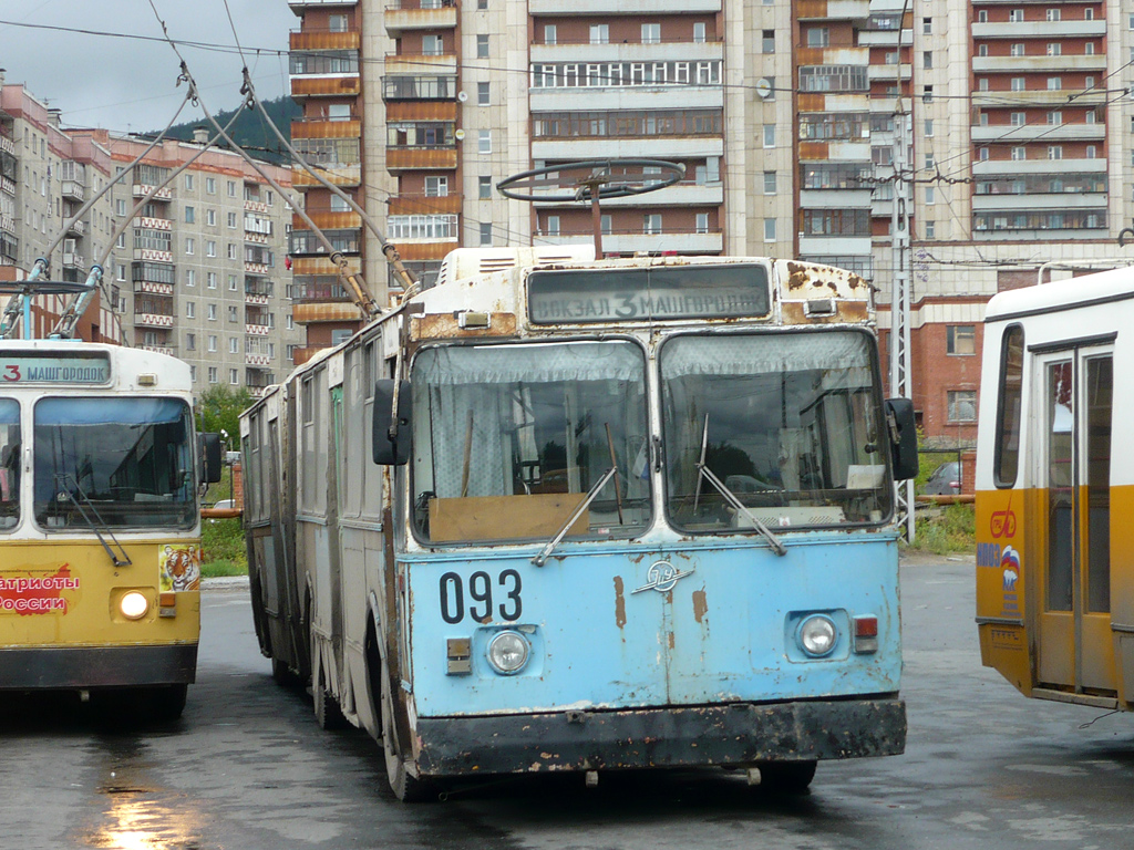 Миасс, ЗиУ-683Б [Б00] № 093