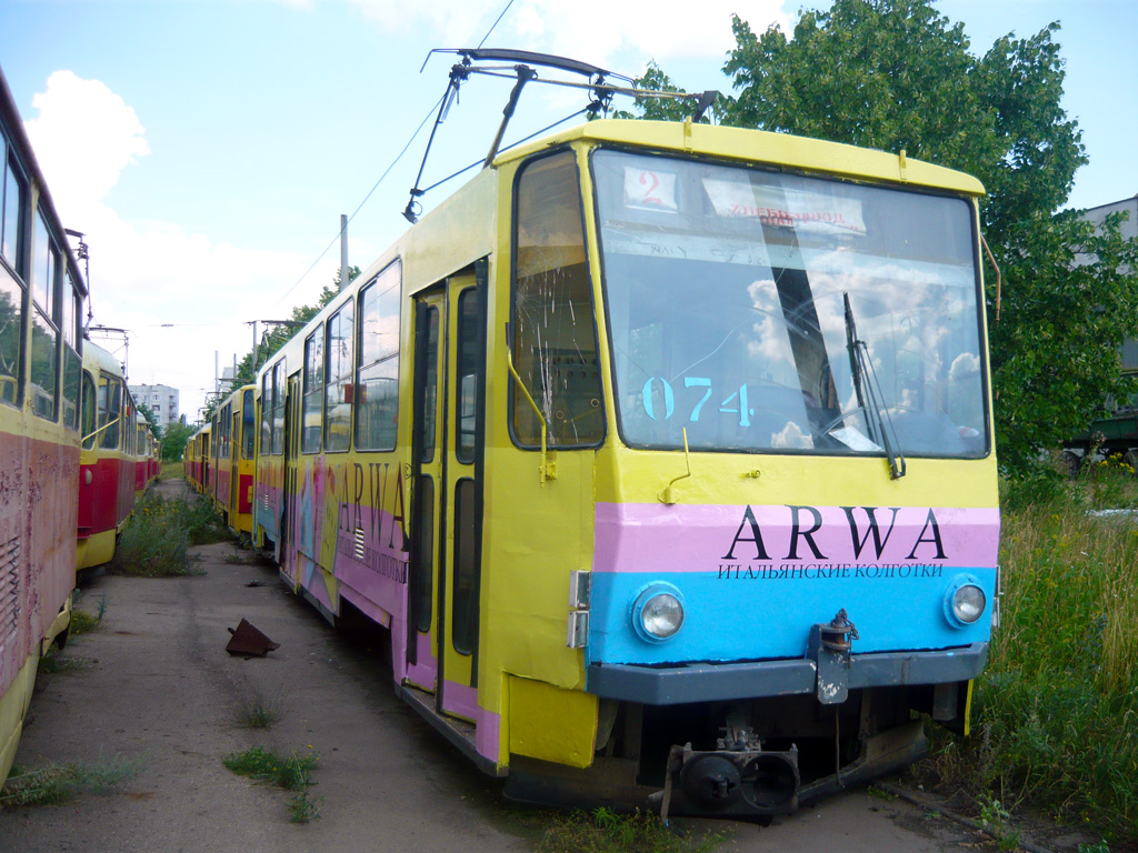Курск, Tatra T6B5SU № 074