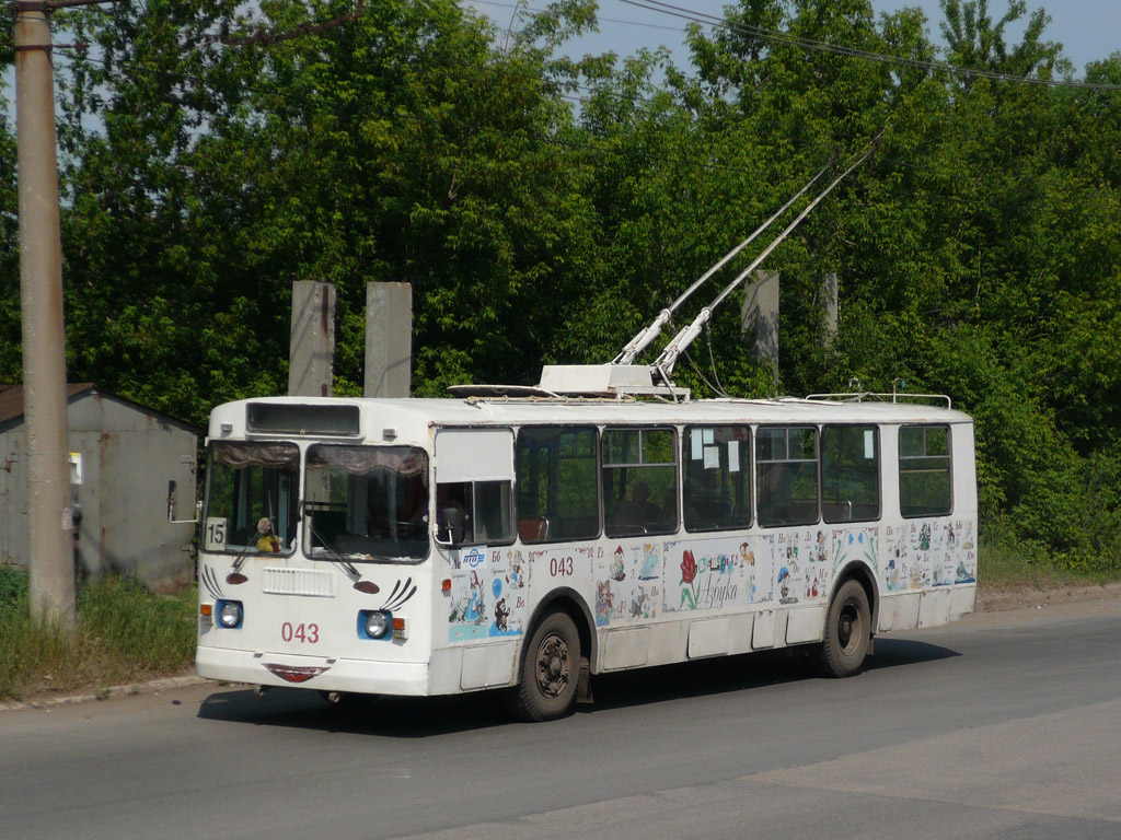 Новокуйбышевск, ЗиУ-682Г (СЗТМ) № 043