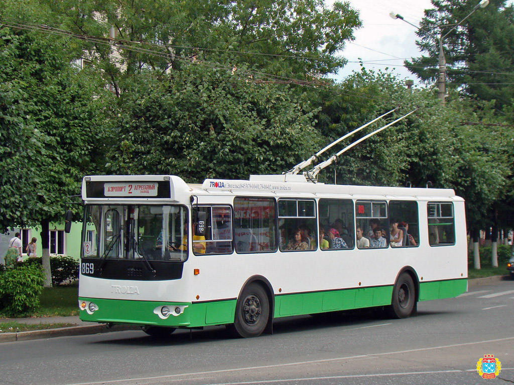 Чебоксары, ЗиУ-682Г-016 (018) № 869