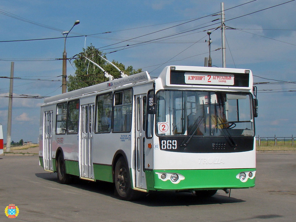 Чебоксары, ЗиУ-682Г-016 (018) № 869