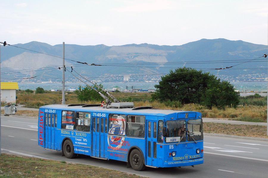 Новороссийск, ЗиУ-682Г [Г00] № 85