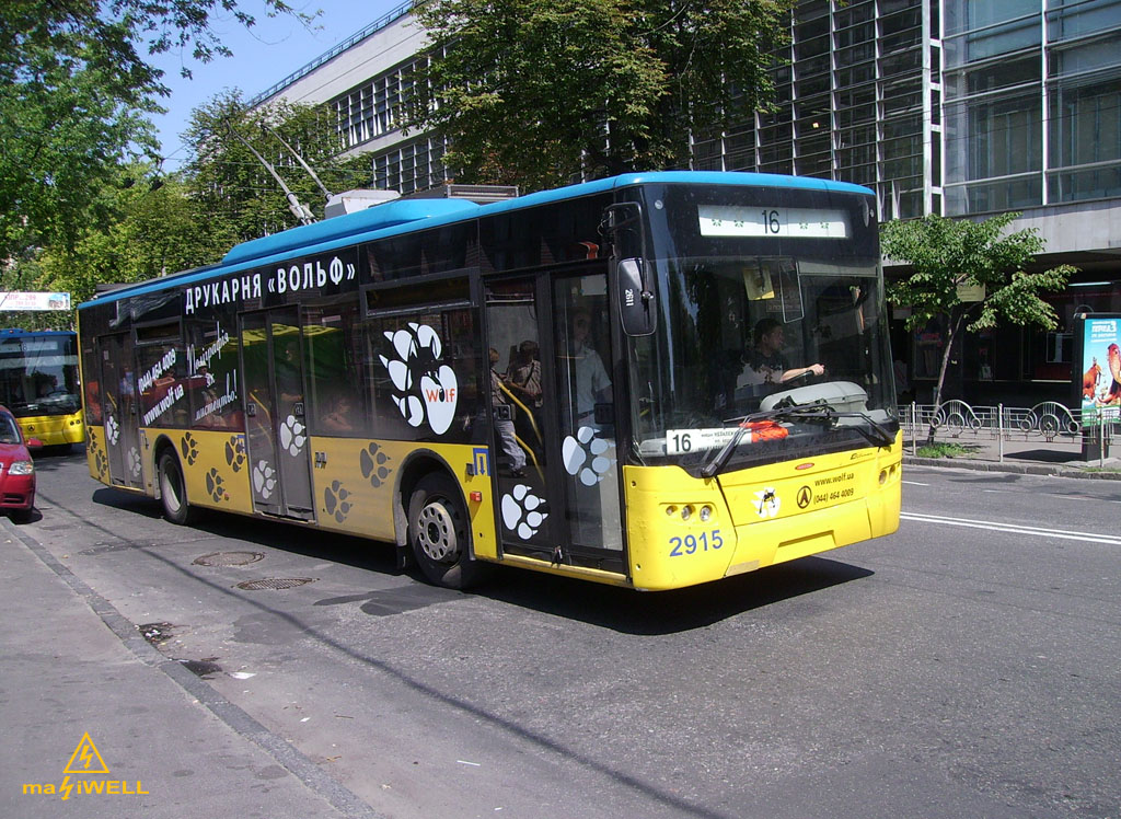 Киев, ЛАЗ E183D1 № 2915