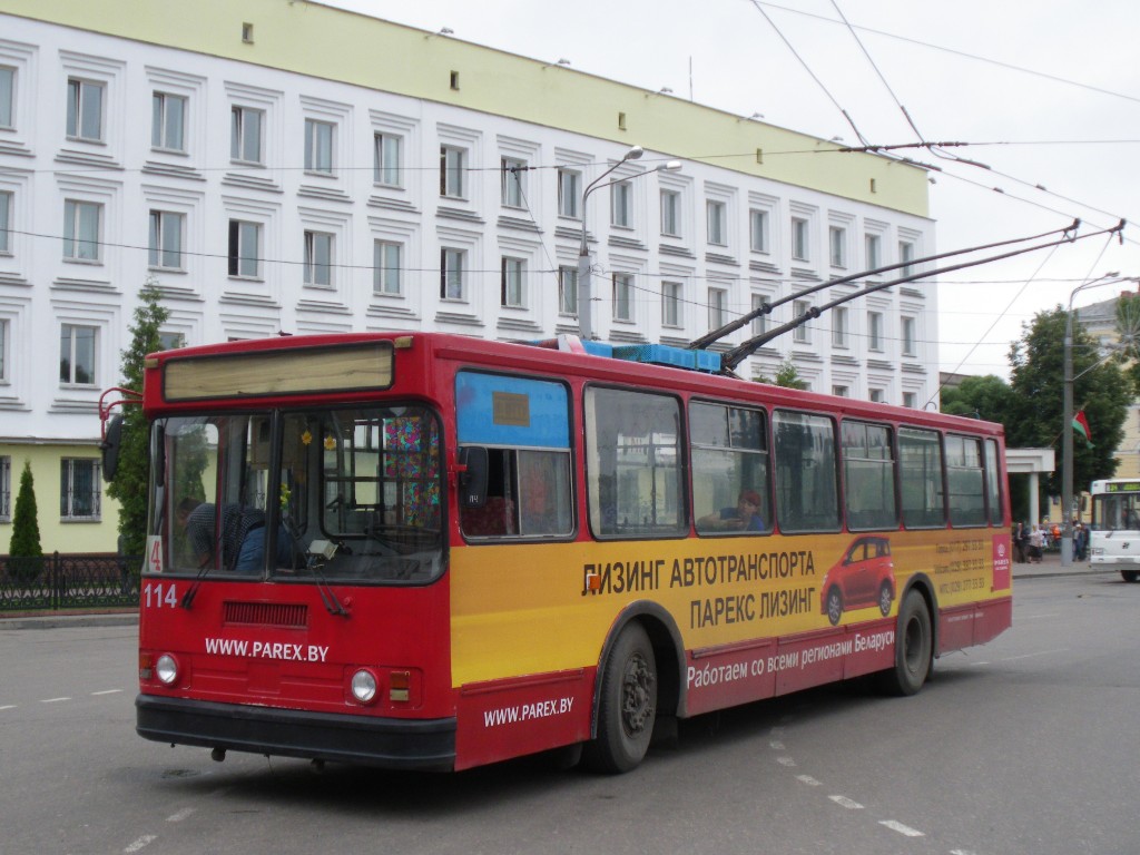 Vitebsk, BKM 201 č. 114