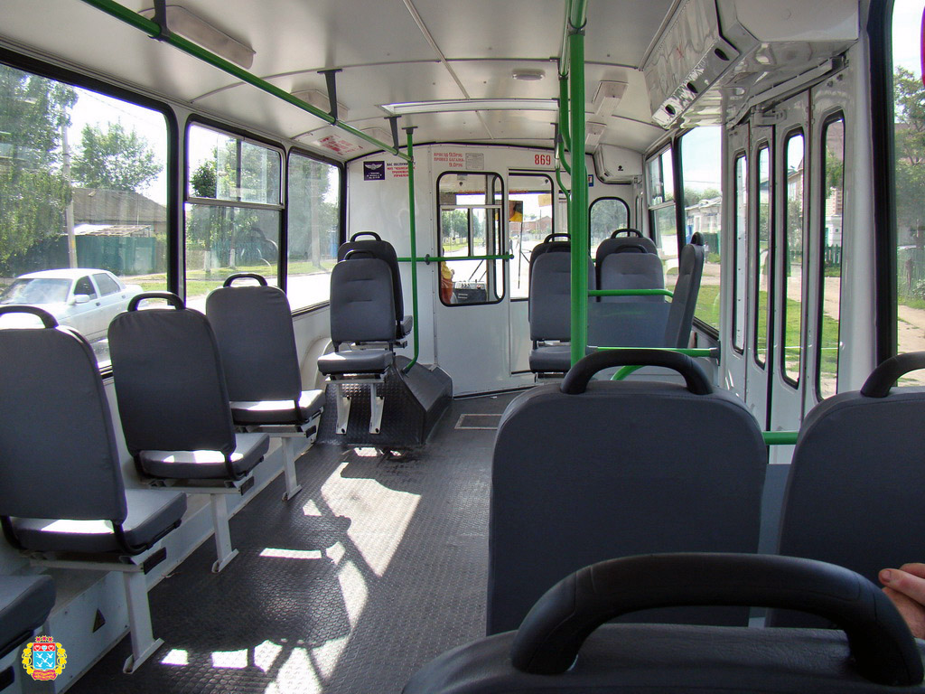 Чебоксары, ЗиУ-682Г-016 (018) № 869