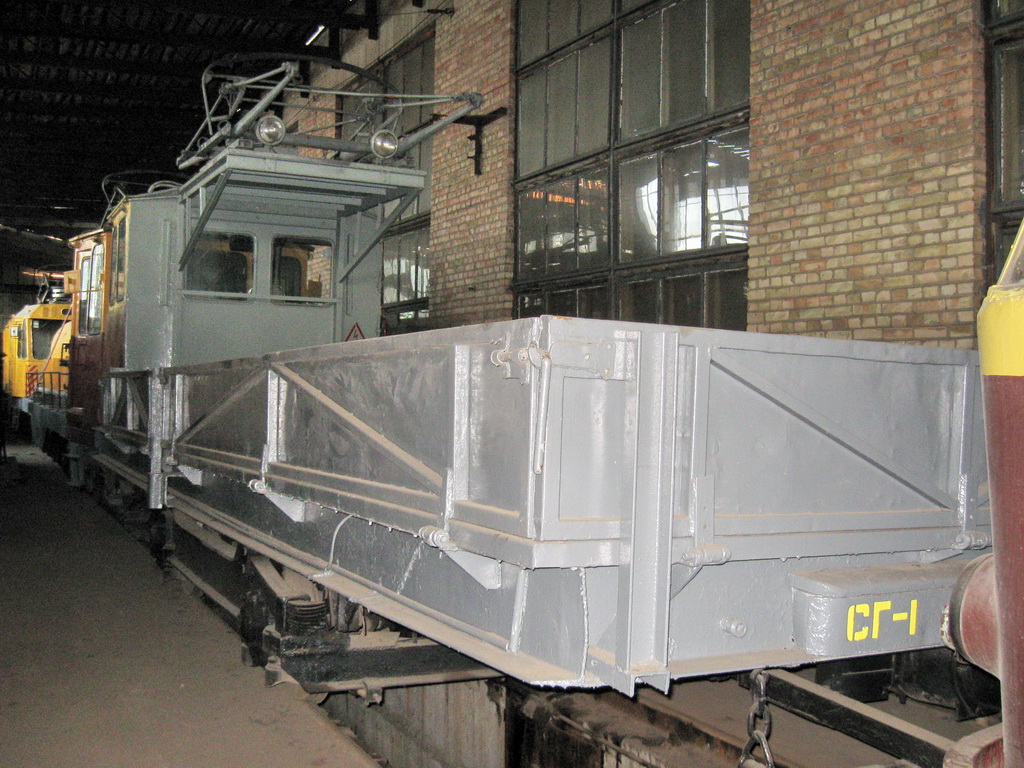Kiiev, 2-axle cargo car (KPET) № СГ-1