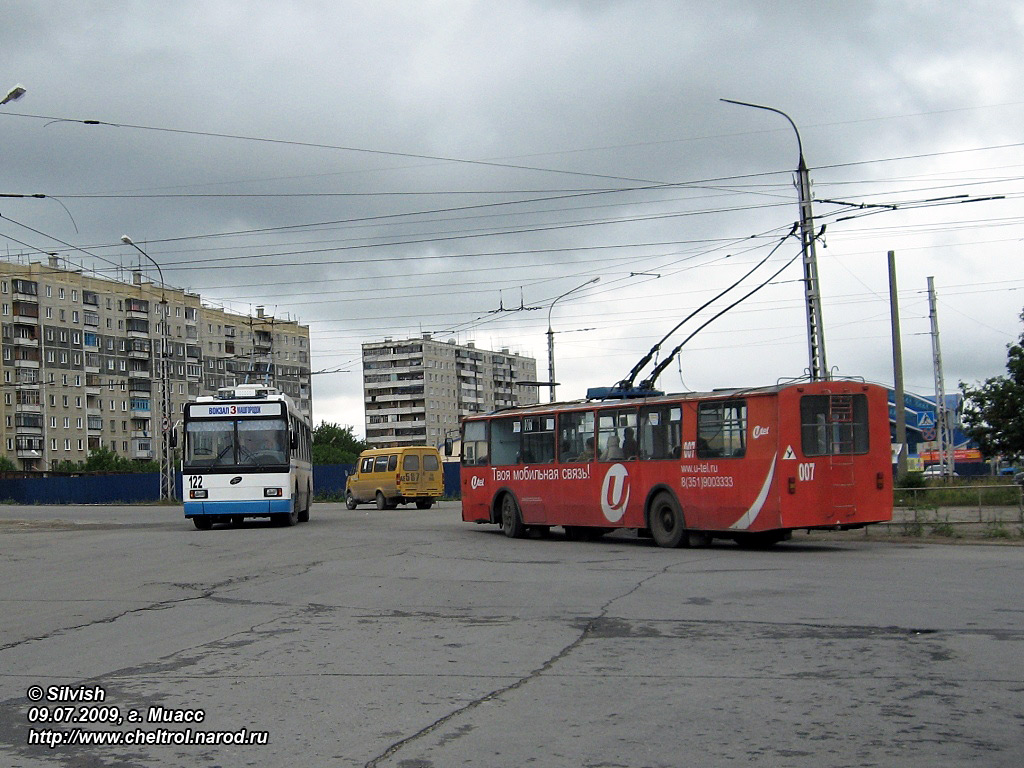 Миасс, ЗиУ-682ГН № 007