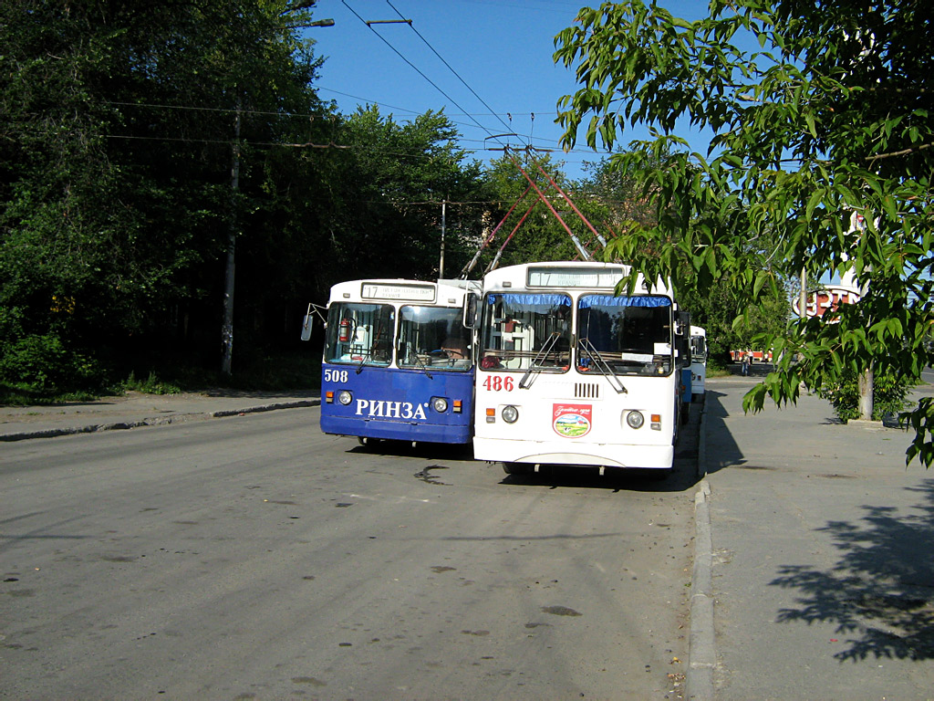 Екатеринбург, ЗиУ-682Г-016 (012) № 486; Екатеринбург — Конечные станции и разворотные кольца