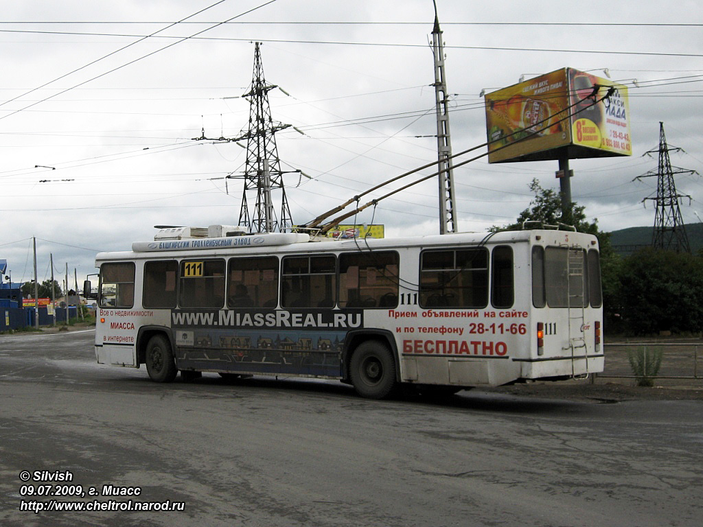 Миасс, БТЗ-5276-04 № 111