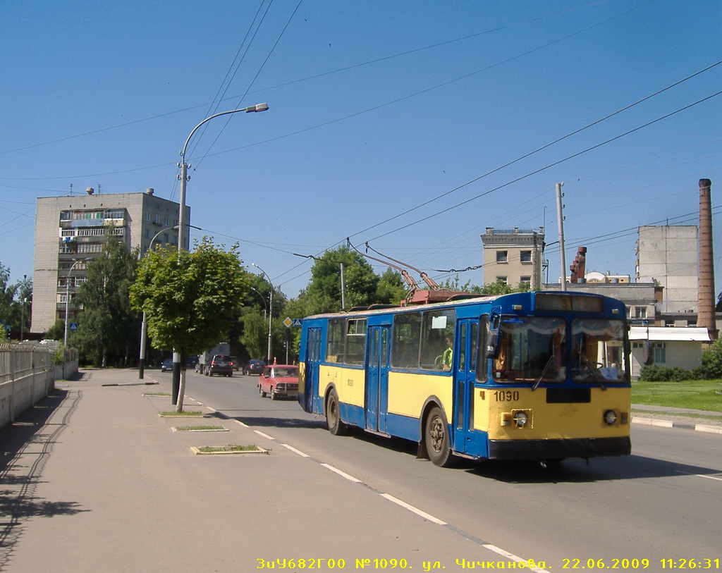 Тамбов, ЗиУ-682Г [Г00] № 1090