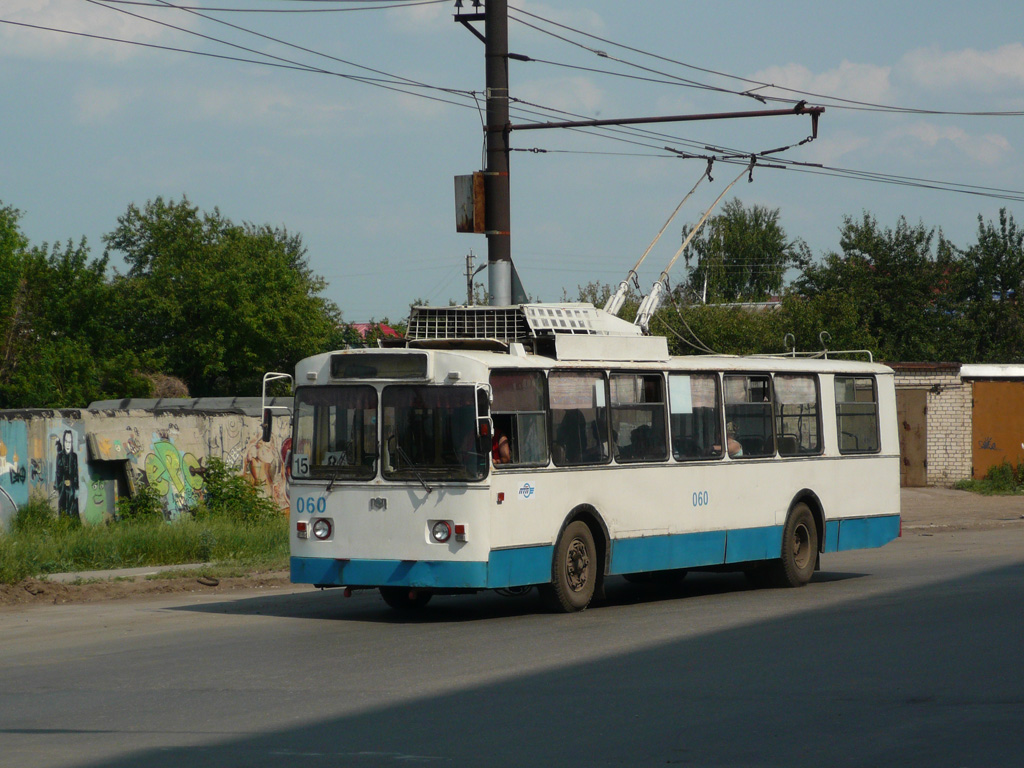 Новокуйбышевск, АКСМ 101 № 060