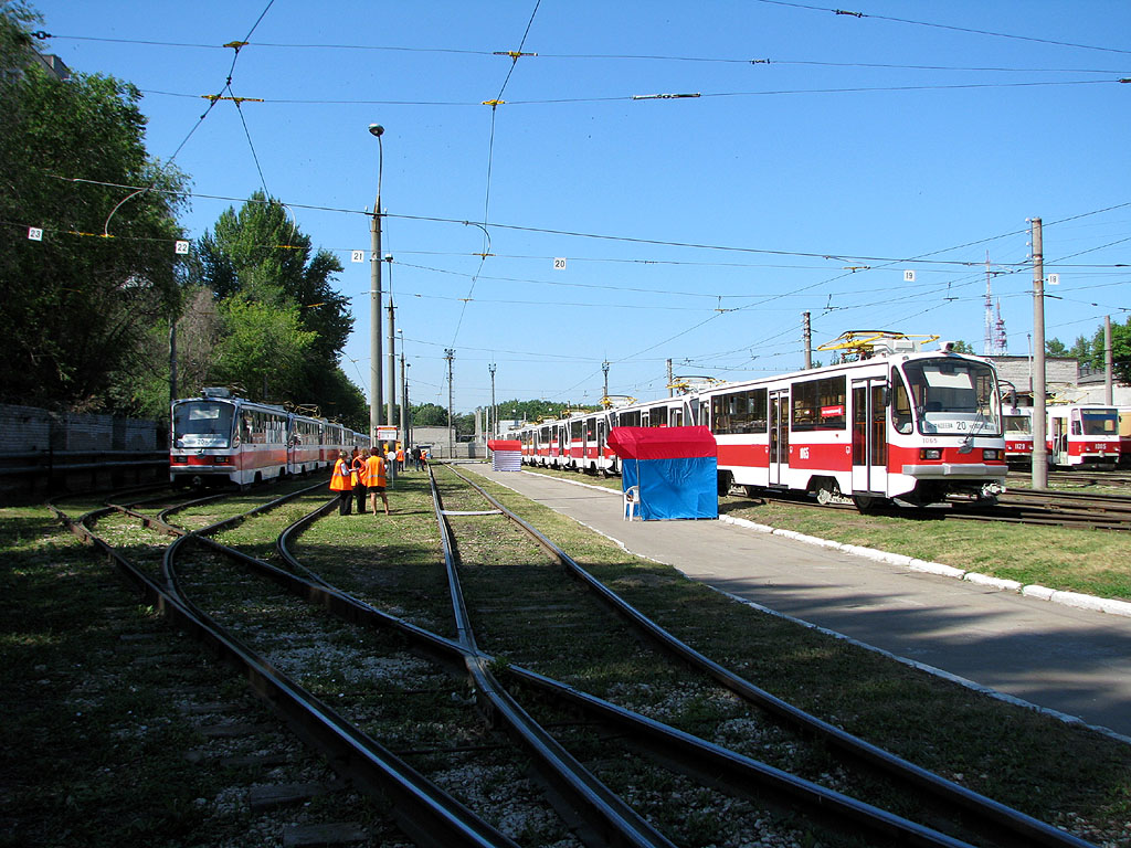 Samara — 6th city tram drivers' experience tournament at July 11, 2009; Samara — Severnoye tramway depot
