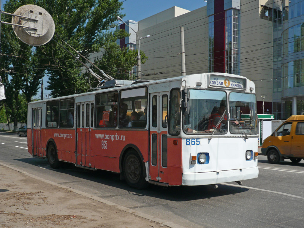 Самара, ЗиУ-682В-012 [В0А] № 865