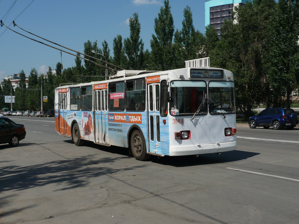 Самара, ЗиУ-682Г [Г00] № 3148