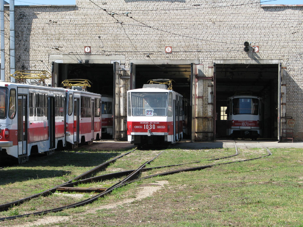 Самара, Tatra T6B5SU № 1030; Самара, 71-405 № 1071; Самара — Северное трамвайное депо