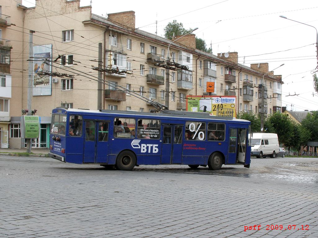 Черновцы, Škoda 14Tr02/6 № 275
