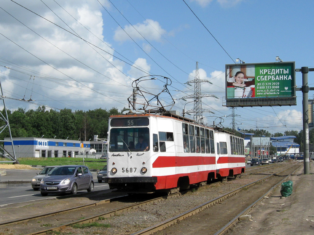 Pietari, LM-68M # 5687