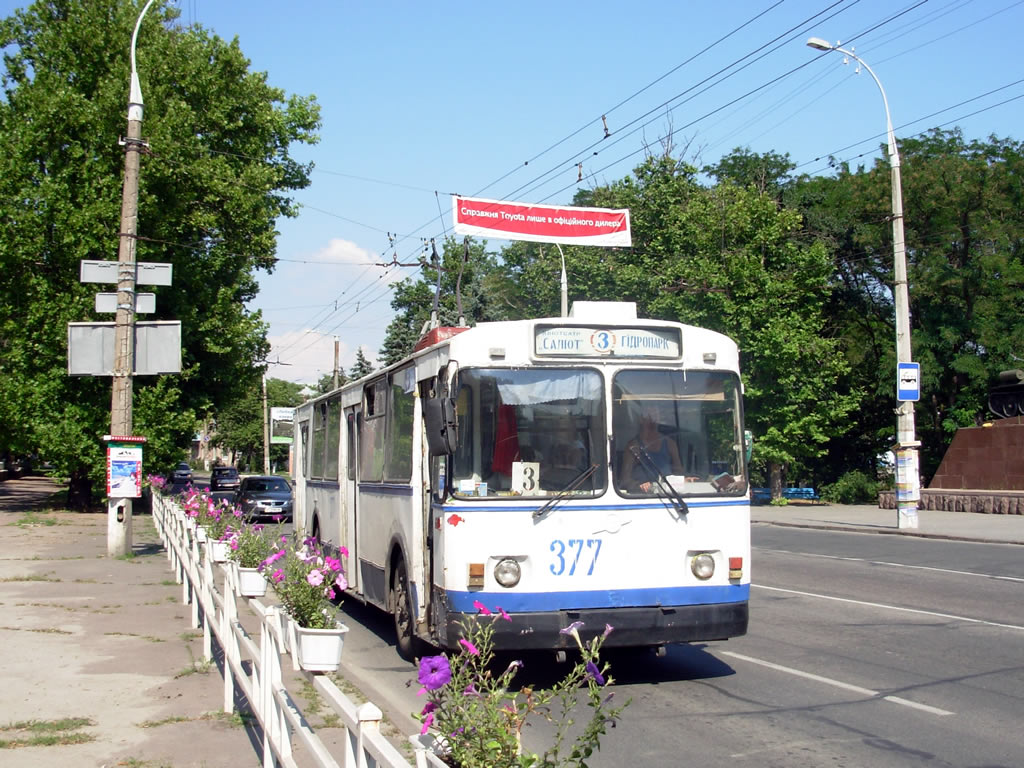 Hersone, ZiU-682V-012 [V0A] № 377