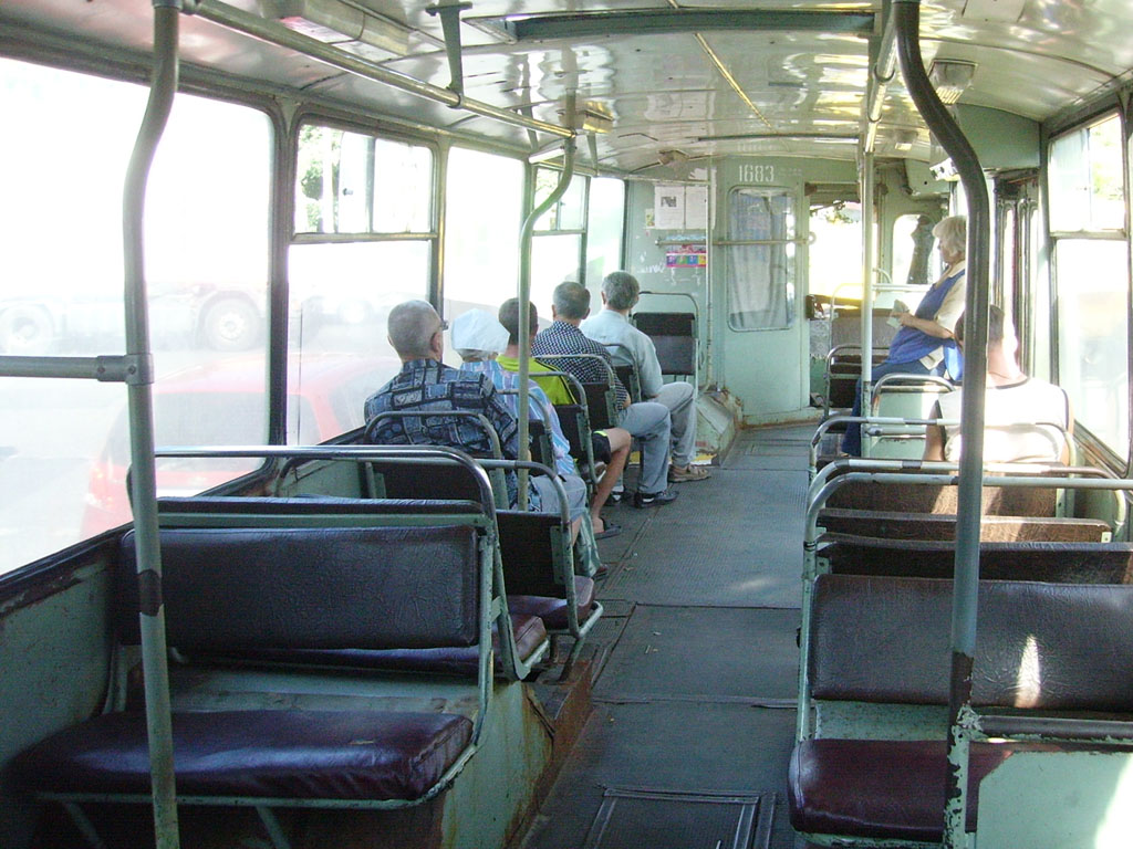 Донецк, ЗиУ-682Г [Г00] № 1683