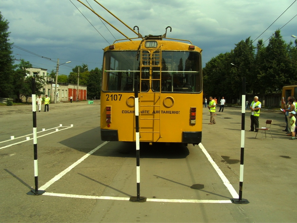 Ryazan, VZTM-5284 Nr. 2107; Ryazan — Electric transit driving competition on July 15, 2009