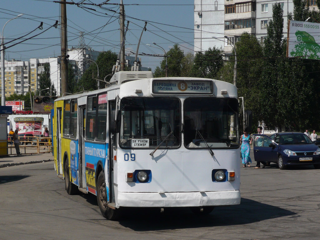 Szamara, ZiU-682V — 09; Szamara — Terminus stations and loops (trolleybus)